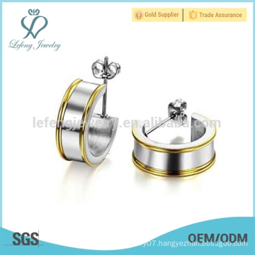 Special stainless steel stud earrings